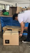 UPS菲律賓上門(mén)取件攻略