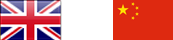 英國(guó)到中國(guó)快遞