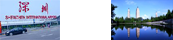 深圳到昆明空運(yùn)